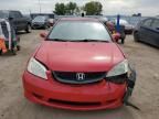 2005 Honda Civic EX