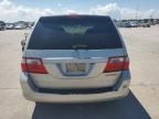 2005 Honda Odyssey LX