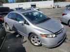 2008 Honda Civic EX