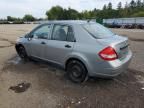 2009 Nissan Versa S