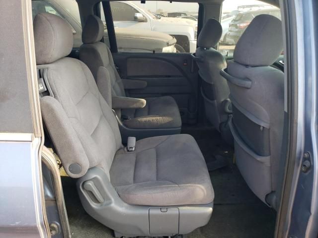 2006 Honda Odyssey EX