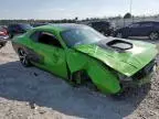 2017 Dodge Challenger R/T