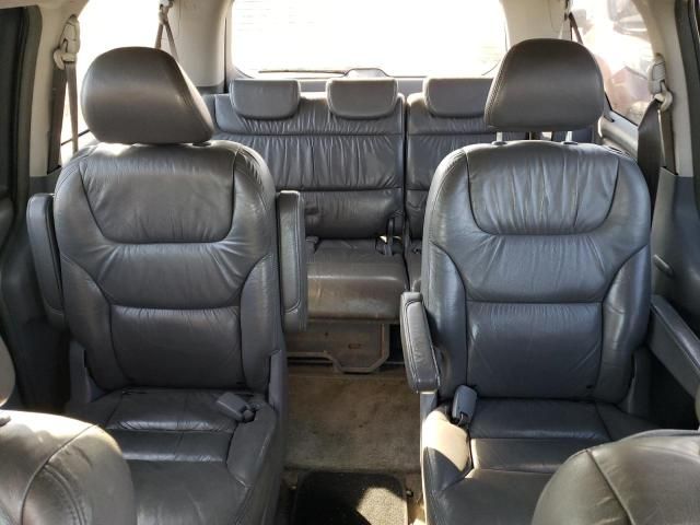 2005 Honda Odyssey EXL