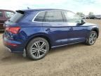 2018 Audi Q5 Technik S-Line