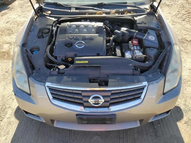 2007 Nissan Maxima SE