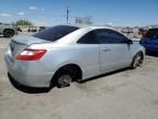 2007 Honda Civic EX