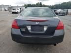 2007 Honda Accord SE