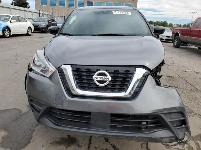 2020 Nissan Kicks S