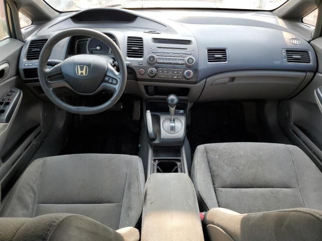 2008 Honda Civic LX