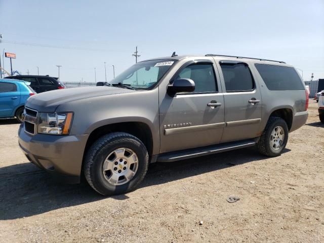 2008 Chevrolet Suburban K1500 LS