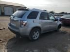 2005 Chevrolet Equinox LT