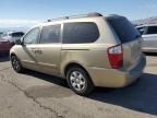 2008 KIA Sedona EX