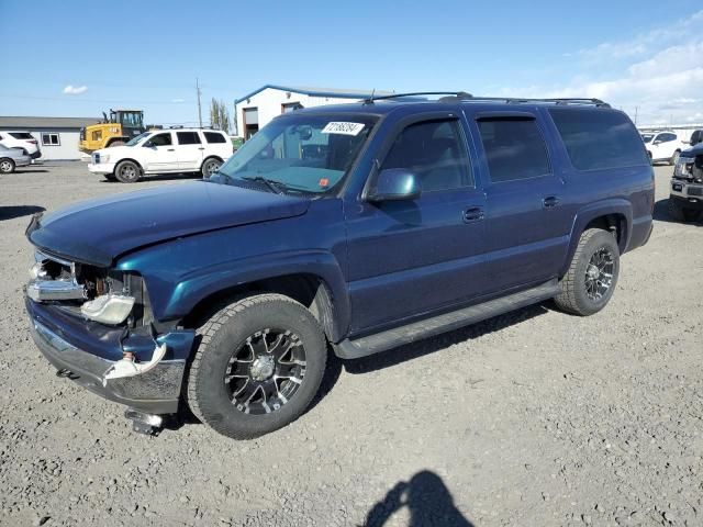 2005 Chevrolet Suburban K1500