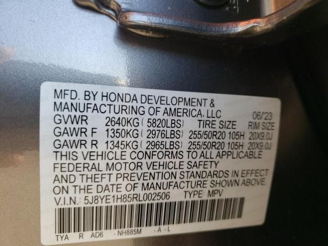 2024 Acura MDX Advance