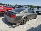 2005 Ford Mustang GT