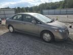 2008 Honda Civic Hybrid