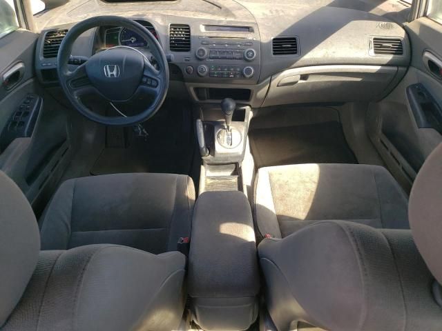 2007 Honda Civic LX