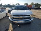 2008 Chevrolet Silverado K2500 Heavy Duty