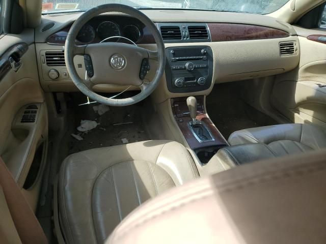 2006 Buick Lucerne CXL