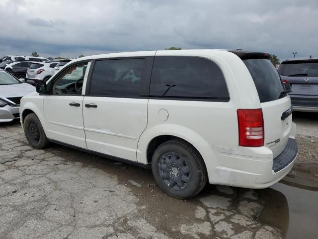 2008 Chrysler Town & Country LX