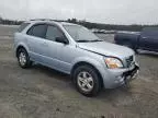 2008 KIA Sorento EX