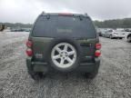 2006 Jeep Liberty Limited