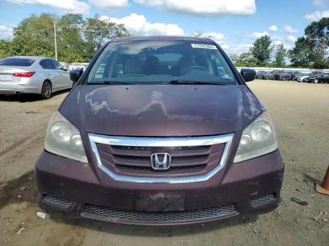 2008 Honda Odyssey LX