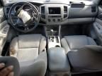 2007 Toyota Tacoma Double Cab Long BED