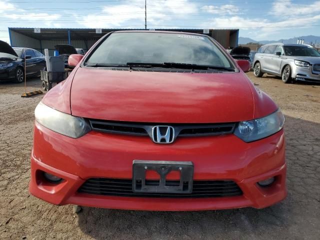 2006 Honda Civic EX