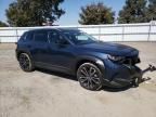 2024 Mazda CX-50 Premium