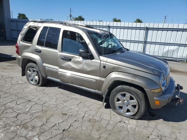 2005 Jeep Liberty Limited