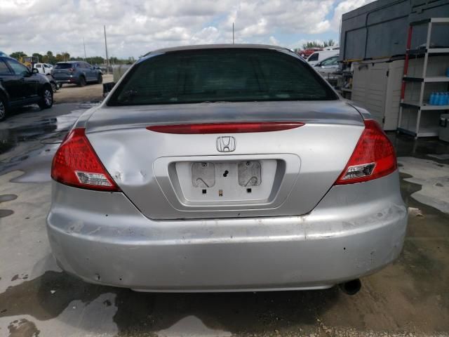 2007 Honda Accord LX