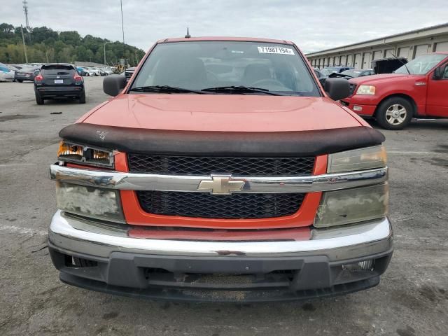 2008 Chevrolet Colorado LT