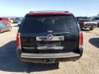 2007 Cadillac Escalade Luxury