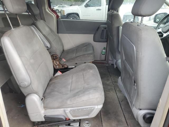 2008 Chrysler Town & Country Touring