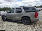 2007 GMC Yukon