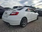 2008 Honda Civic SI