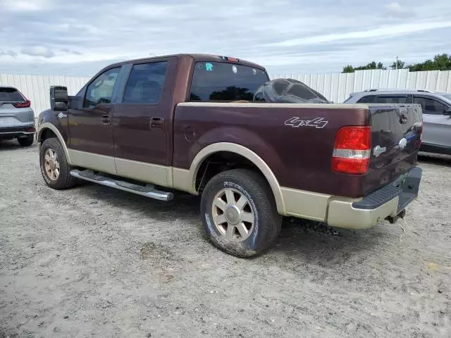 2008 Ford F150 Supercrew