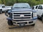 2006 Ford F250 Super Duty