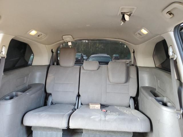 2014 Honda Odyssey EX