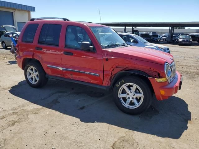 2005 Jeep Liberty Limited