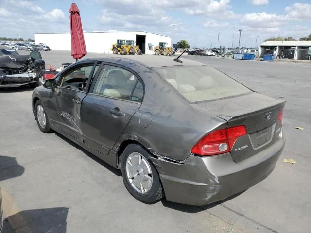 2007 Honda Civic Hybrid