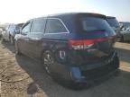 2016 Honda Odyssey Touring