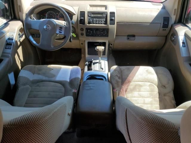 2006 Nissan Pathfinder LE