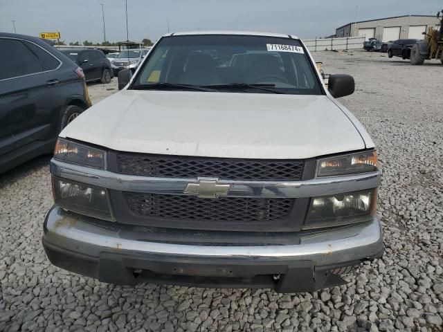 2007 Chevrolet Colorado