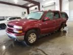 2005 Chevrolet Suburban K1500