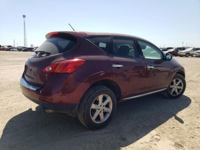 2010 Nissan Murano S