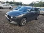 2023 Mazda CX-30 Preferred