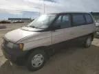 1993 Mazda MPV Wagon