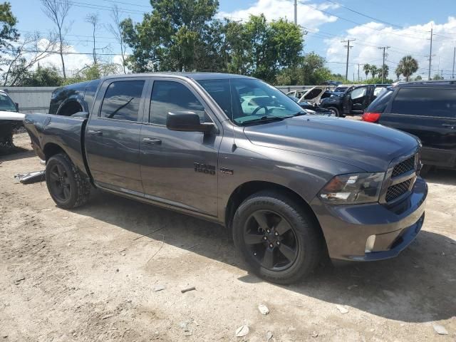 2017 Dodge RAM 1500 ST